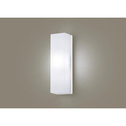 ポーチライト 昼白色 ホワイト 省エネ LGW80290LE1