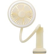 充電式LEDクランプファン PR-F029-IV