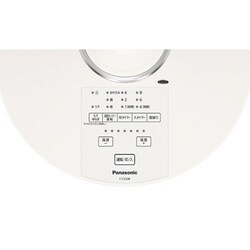 ヨドバシ.com - パナソニック Panasonic DCリビング扇風機 左右