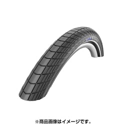 14×2.00 ビッグアップル ETRTO：50-254 11100682