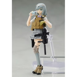 ヨドバシ.com - トミーテック TOMYTEC figma リトルアーモリー