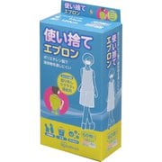 TEK-60 [ホワイト/ブルー/ピンク/グリーン 使い捨てエプロン]