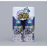 BP-MA335×2 [モコモコ泡プレー2本セット]