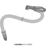 AMV94P-LZ0V [掃除機用ホース]