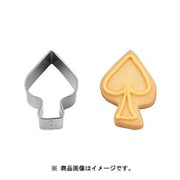 18-8バラエティー スペード 1299