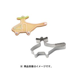 18-8抜型 ヘリコプター 1327