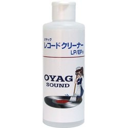 ヨドバシ.com - OYAG SOUND OYAG33-200CC [レコードクリーニング液/200cc] 通販【全品無料配達】