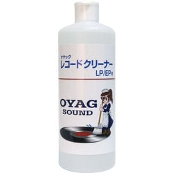 ヨドバシ.com - OYAG SOUND OYAG33-500CC [レコードクリーニング液/500cc] 通販【全品無料配達】