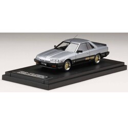 ヨドバシ.com - MARK43 マーク43 PM43118CSK 1/43 日産 スカイライン