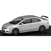 HJ641003AS 1/64 ホンダ シビック タイプR FD2 スーパープラチナメタリック [ダイキャストミニカー]
