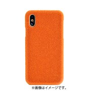AG/SFS-IPX23 [Shibaful Sunset for X/XS]