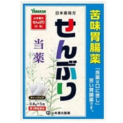 日局 センブリ 0.8g×5包 内容量：5日分 [第3類医薬品 漢方薬・生薬]