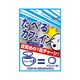 ビンズ たべるカフェイン 15g