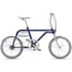 電動アシスト自転車 TSINOVA TS01 スマートバイシクル 20型 5.8Ah 藍（AI） AR-TN20TS