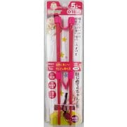 はじめてのちゃんと箸 18cm レッド LCS18-RC