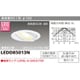 LEDダウンライト LEDD85013N