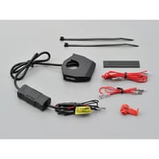 バイク専用電源 スレンダーUSB 5V/2.4A 2ポート 98438