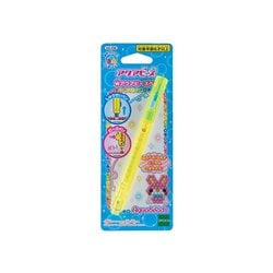 AQ-298 アクアビーズ Wアクアビーズペン [対象年齢：6歳～]