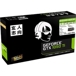 ヨドバシ.com - 玄人志向 GF-GTX1050Ti-4GB/OC/DF2 [グラフィック ...