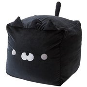 178-7570A4 おかえり園田くん BOXビーズクッション 大 黒部くん [キャラクターグッズ]