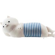 172-7574A1 おかえり園田くん 涅槃まくら 園田くん [キャラクターグッズ]