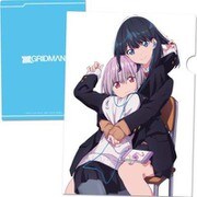 SSSS.GRIDMAN クリアファイルC [キャラクターグッズ]