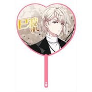 アイドリッシュセブン 棗巳波 ハート型応援うちわ [キャラクターグッズ]