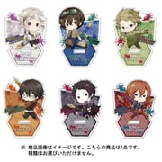 文豪ストレイドッグス トレーディングアクリルスタンド カラーペイント 1個 [コレクショントイ]