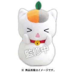 ぎゅ！もーぶ 夏目友人帳/ぬいぐるみ（お昼寝）｜商品情報