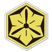 荒野のコトブキ飛行隊 飛行隊マーク マグネット エリート興業 社章 [キャラクターグッズ]