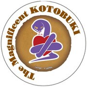 荒野のコトブキ飛行隊 飛行隊マーク マグネットクリップ ライバル機マーク 仮称 [キャラクターグッズ]