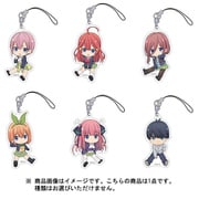 五等分の花嫁 ぺたん娘トレーディングアクリルストラップ 1個 [コレクショントイ]