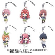 五等分の花嫁 ぷちっ娘トレーディングアクリルストラップ 1個 [コレクショントイ]