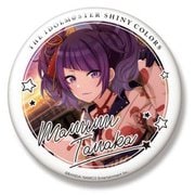 アイドルマスター シャイニーカラーズ ビッグ缶バッジ 田中摩美々 [キャラクターグッズ]