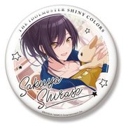 アイドルマスター シャイニーカラーズ ビッグ缶バッジ 白瀬咲耶 [キャラクターグッズ]