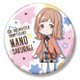 アイドルマスター シャイニーカラーズ ビッグ缶バッジ 櫻木真乃 ちびキャラ [キャラクターグッズ]