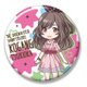 アイドルマスター シャイニーカラーズ ビッグ缶バッジ 月岡恋鐘 ちびキャラ [キャラクターグッズ]