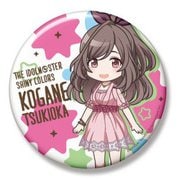 アイドルマスター シャイニーカラーズ ビッグ缶バッジ 月岡恋鐘 ちびキャラ [キャラクターグッズ]