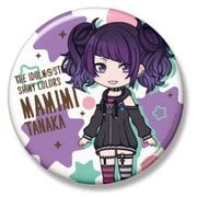 アイドルマスター シャイニーカラーズ ビッグ缶バッジ 田中摩美々 ちびキャラ [キャラクターグッズ]