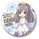アイドルマスター シャイニーカラーズ ビッグ缶バッジ 幽谷霧子 ちびキャラ [キャラクターグッズ]