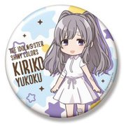 アイドルマスター シャイニーカラーズ ビッグ缶バッジ 幽谷霧子 ちびキャラ [キャラクターグッズ]