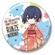 アイドルマスター シャイニーカラーズ ビッグ缶バッジ 杜野凛世 ちびキャラ [キャラクターグッズ]