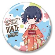 アイドルマスター シャイニーカラーズ ビッグ缶バッジ 杜野凛世 ちびキャラ [キャラクターグッズ]