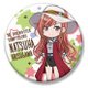 アイドルマスター シャイニーカラーズ ビッグ缶バッジ 有栖川夏葉 ちびキャラ [キャラクターグッズ]