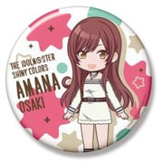 アイドルマスター シャイニーカラーズ ビッグ缶バッジ 大崎甘奈 ちびキャラ [キャラクターグッズ]