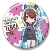 アイドルマスター シャイニーカラーズ ビッグ缶バッジ 大崎甜花 ちびキャラ [キャラクターグッズ]