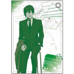 ヨドバシ Com コンテンツシード Psycho Pass サイコパス Sinners Of The System 合皮パスケース 宜野座伸元 キャラクターグッズ 通販 全品無料配達