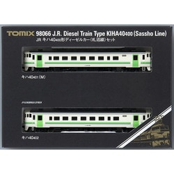 ヨドバシ.com - トミックス TOMIX 98066 [Nゲージ キハ40 400形