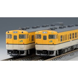 TOMIX 98069 キハ47-0形(広島色)セット JR キハ47-0形ディーゼルカー(広島色)セット ｜製品情報｜製品