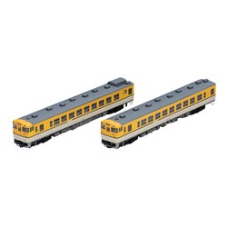 ヨドバシ.com - トミックス TOMIX 98070 [Nゲージ キハ48 0形 ヨドバシ.com - トミックス TOMIX 98070 [Nゲージ キハ48 0形